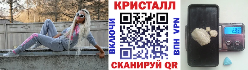 АМФЕТАМИН Premium  кракен маркетплейс  Нариманов 