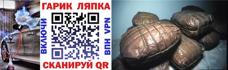 МЕГА ONION  где продают   Нариманов  Гашиш 40% ТГК 
