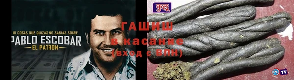 мдпв Абаза