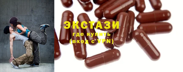 каннабис Надым