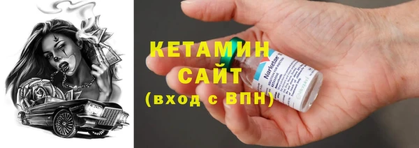 ешки Наволоки