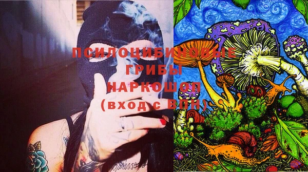 ешки Наволоки