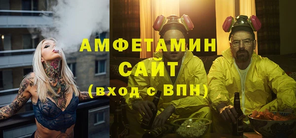 ешки Наволоки