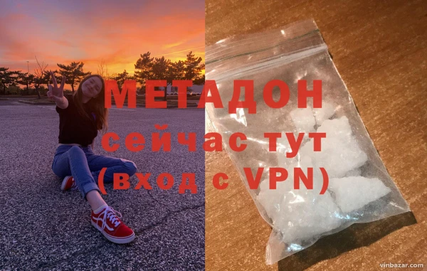 спиды Лиски
