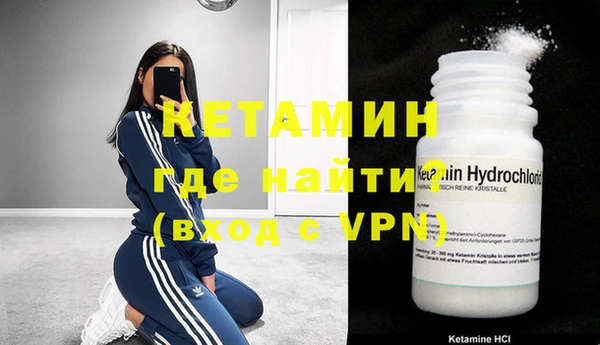 каннабис Надым