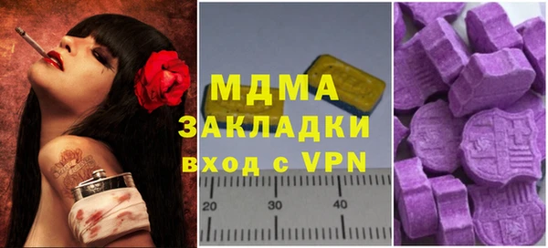 ешки Наволоки